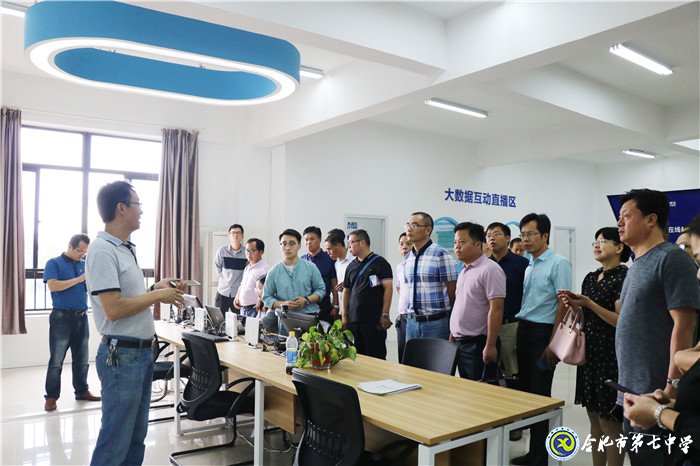 涵養(yǎng)學(xué)校文化，成為新時(shí)代好校長(zhǎng)(圖4)