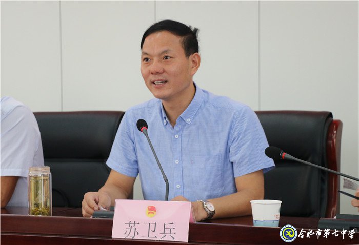立足當(dāng)下，心懷天下(圖4)