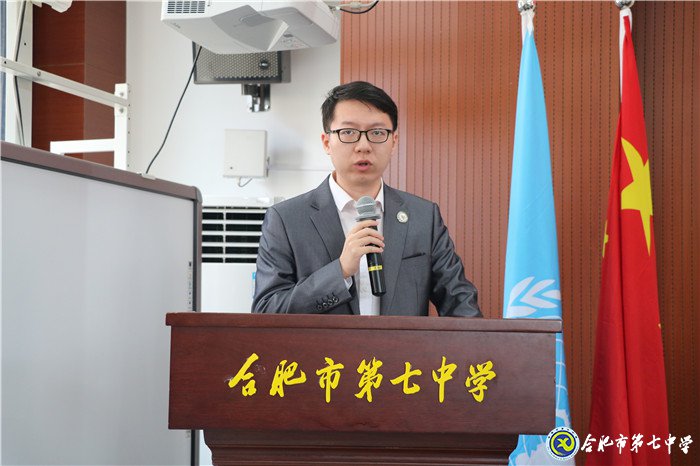 立足當(dāng)下，心懷天下(圖5)