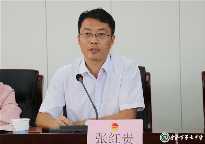 立足當(dāng)下，心懷天下(圖7)