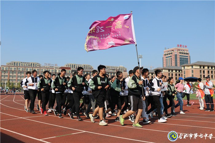 健身與運動同樂，學生與教師共歡(圖4)