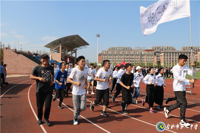 健身與運動同樂，學生與教師共歡(圖5)