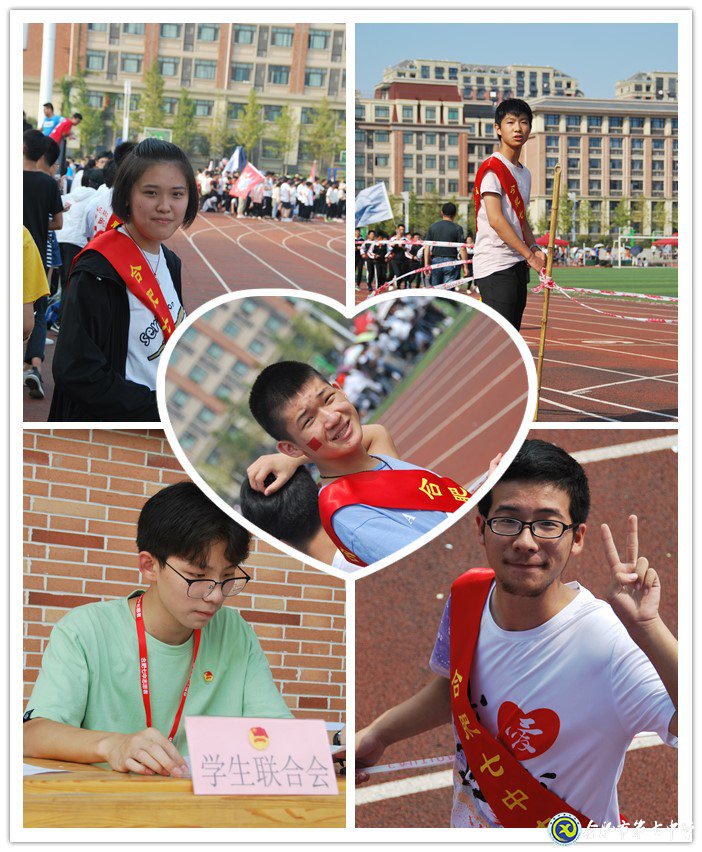 展現(xiàn)學(xué)子形象，弘揚志愿精神(圖4)