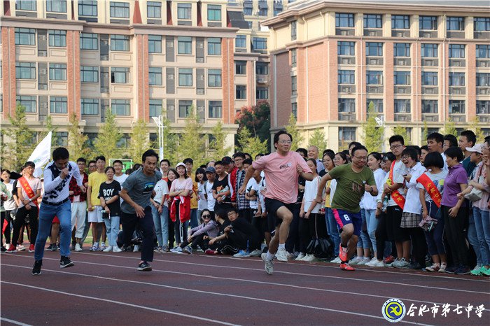 不忘初心師生同樂，牢記使命強健體魄(圖4)