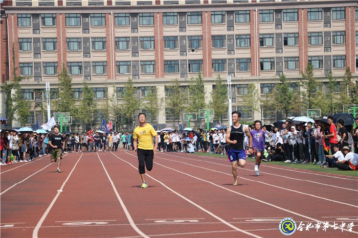 健身與運動同樂，學生與教師共歡(圖7)