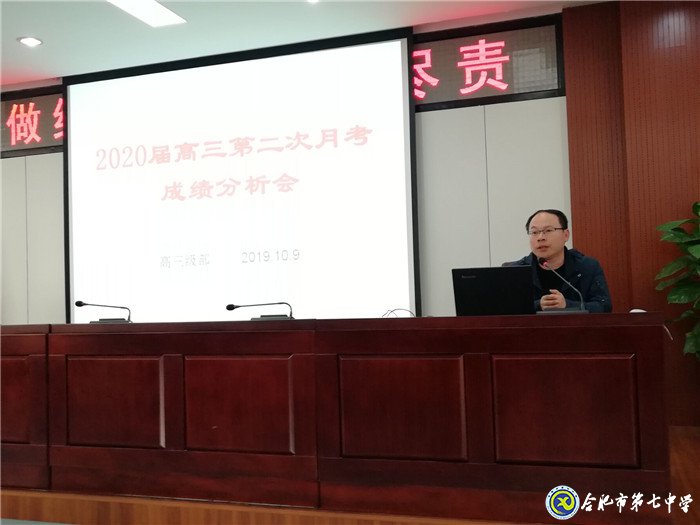 做細(xì)做實，盡職盡責(zé)(圖3)