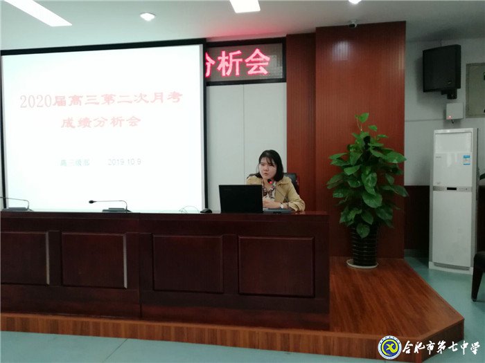 做細(xì)做實，盡職盡責(zé)(圖4)