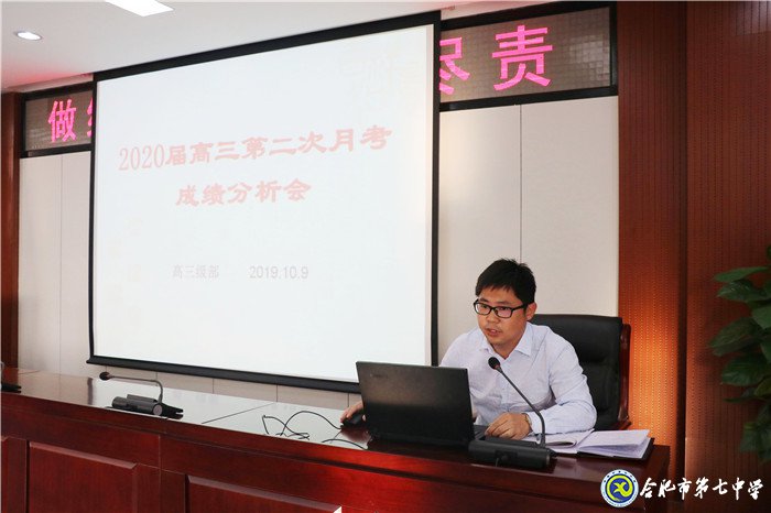 做細(xì)做實，盡職盡責(zé)(圖2)