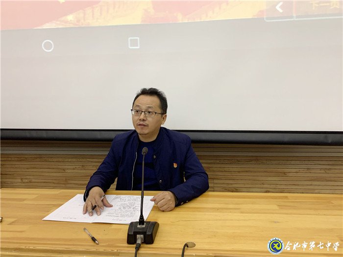 不忘初心擔(dān)使命，深學(xué)篤行求作為(圖6)