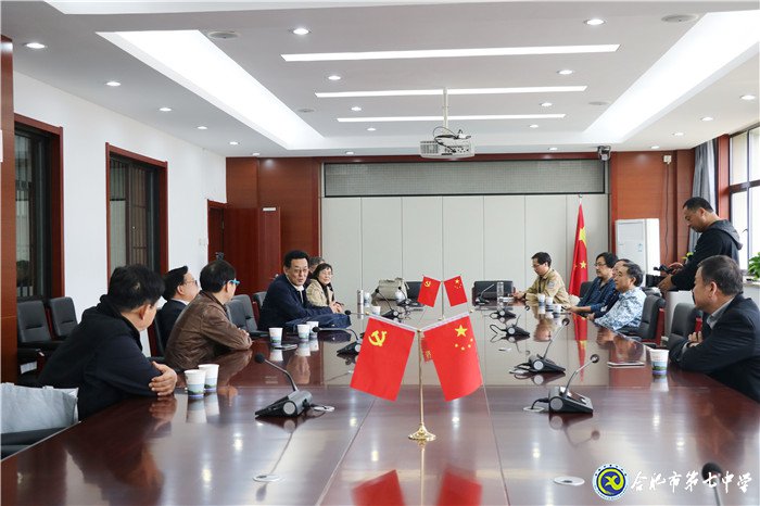 中國力量 盛世華章 安徽書畫名家走進(jìn)合肥七中(圖3)