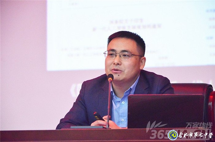 萬家教育：科大訊飛劉浩、知名作家莫幼群等走進(jìn)合肥七中 傳遞藝術(shù)與科技之美(圖3)