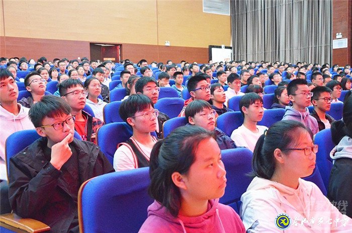 萬家教育：科大訊飛劉浩、知名作家莫幼群等走進(jìn)合肥七中 傳遞藝術(shù)與科技之美(圖4)