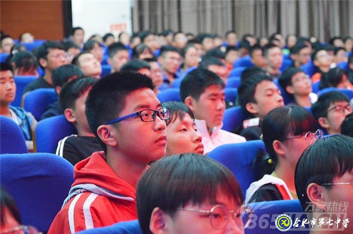萬家教育：科大訊飛劉浩、知名作家莫幼群等走進(jìn)合肥七中 傳遞藝術(shù)與科技之美(圖7)