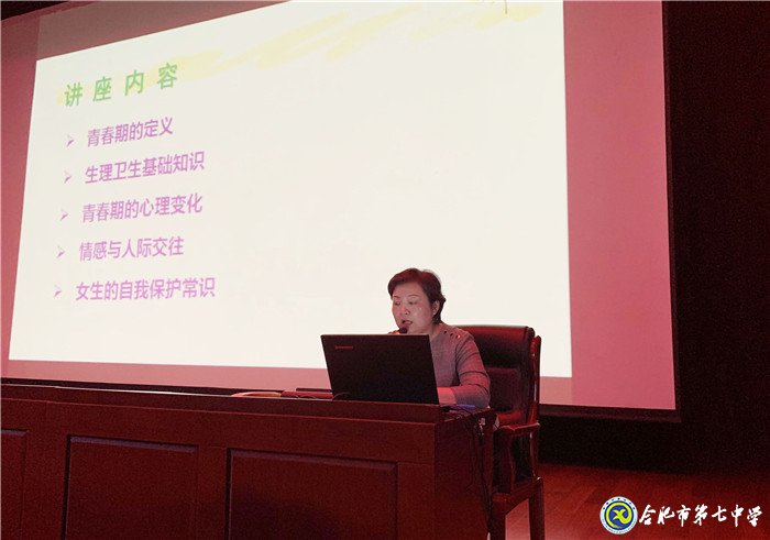 擁抱青春，花季無悔(圖2)
