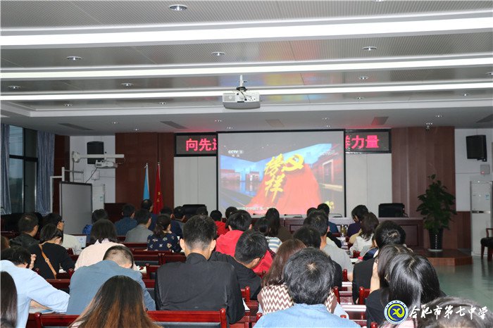 以榜樣為燈塔，將信念鑄心間(圖3)