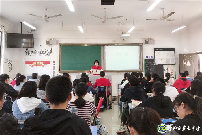 《咬文嚼字》展風(fēng)采，《邊城》夢(mèng)里悟成長(zhǎng)(圖2)