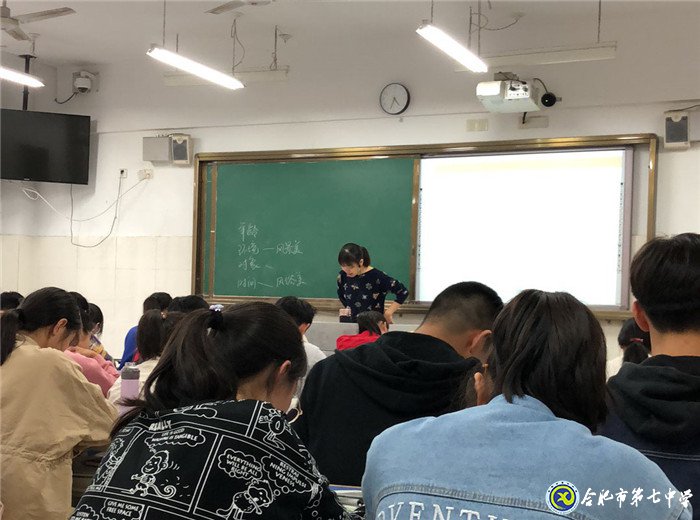 《咬文嚼字》展風(fēng)采，《邊城》夢(mèng)里悟成長(zhǎng)(圖3)