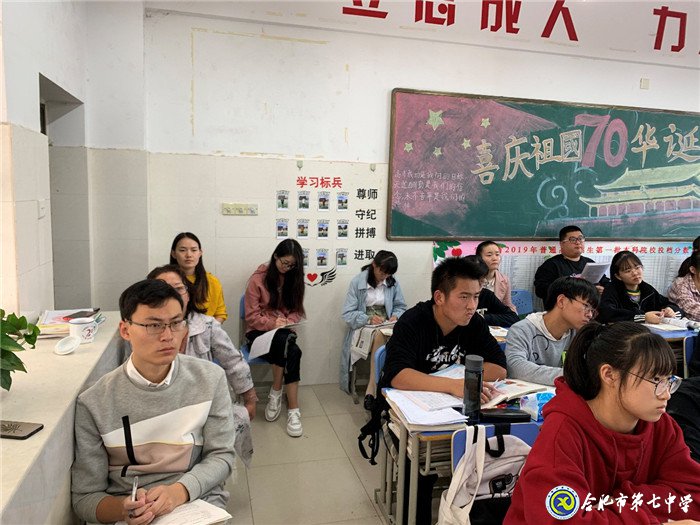 專家視導(dǎo)指方向，共同交流促提高(圖4)