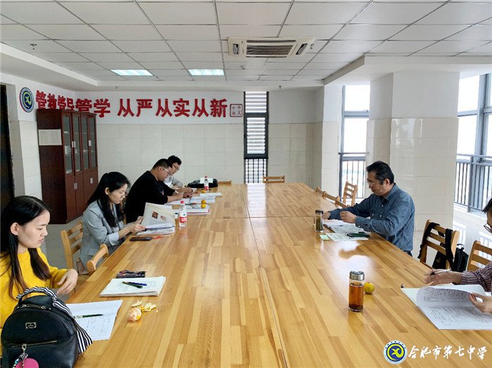 專家視導(dǎo)指方向，共同交流促提高(圖5)