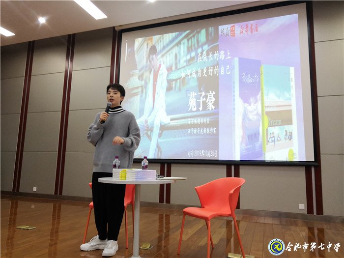 跌跌撞撞仍對(duì)世界微笑，彷徨失措依然勇敢前行(圖1)