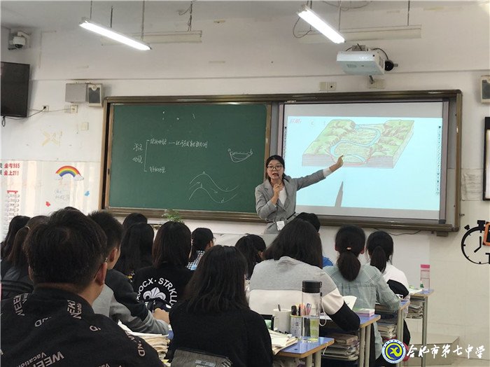 教學(xué)視導(dǎo)為引領(lǐng)，交流研討促提高(圖2)