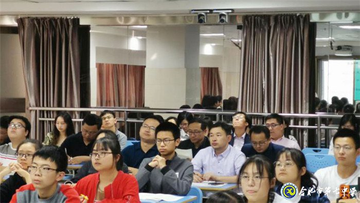 教學(xué)視導(dǎo)促發(fā)展，課堂教學(xué)求實(shí)效(圖1)