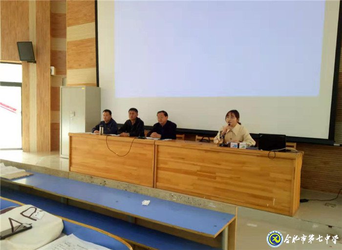 同課異構(gòu)抓教研，群策群力促發(fā)展(圖4)