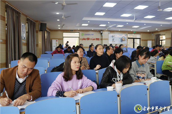 守正創(chuàng)新，與青年教師共成長(zhǎng)(圖1)