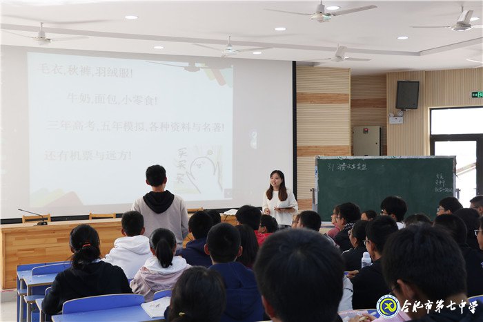 守正創(chuàng)新，與青年教師共成長(zhǎng)(圖2)