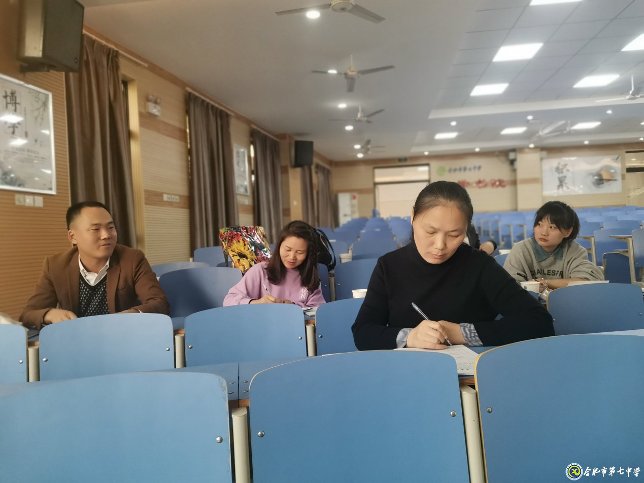 守正創(chuàng)新，與青年教師共成長(zhǎng)(圖6)
