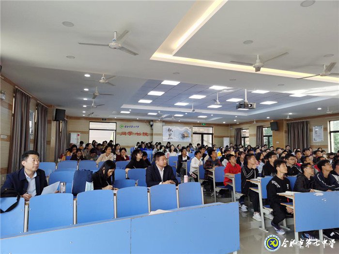 展青年教師風(fēng)采，促英語教學(xué)提升(圖1)