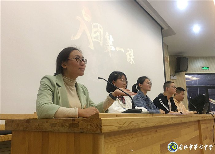 青春飛揚,扣好人生第一粒扣子(圖1)