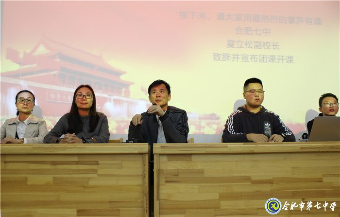 青春飛揚，不忘初心(圖3)