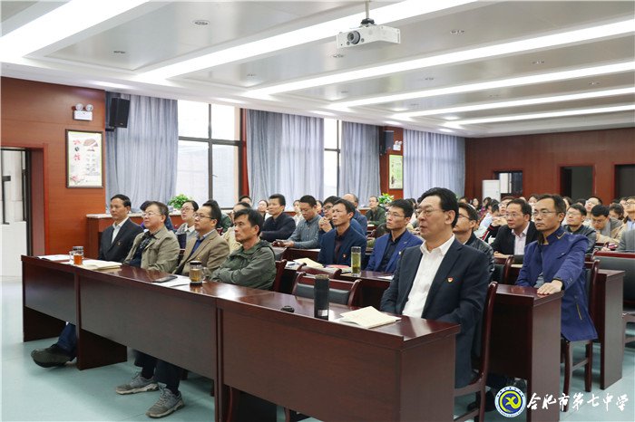 嚴(yán)明紀(jì)律規(guī)矩，恪守廉潔自律(圖1)