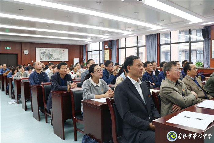 嚴(yán)明紀(jì)律規(guī)矩，恪守廉潔自律(圖5)