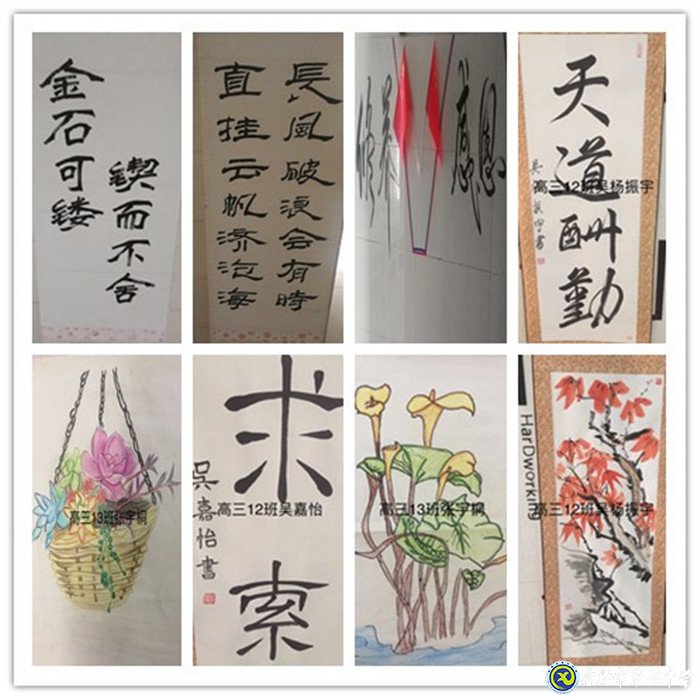 文化妝點(diǎn)生活 畫(huà)筆描繪人生(圖1)