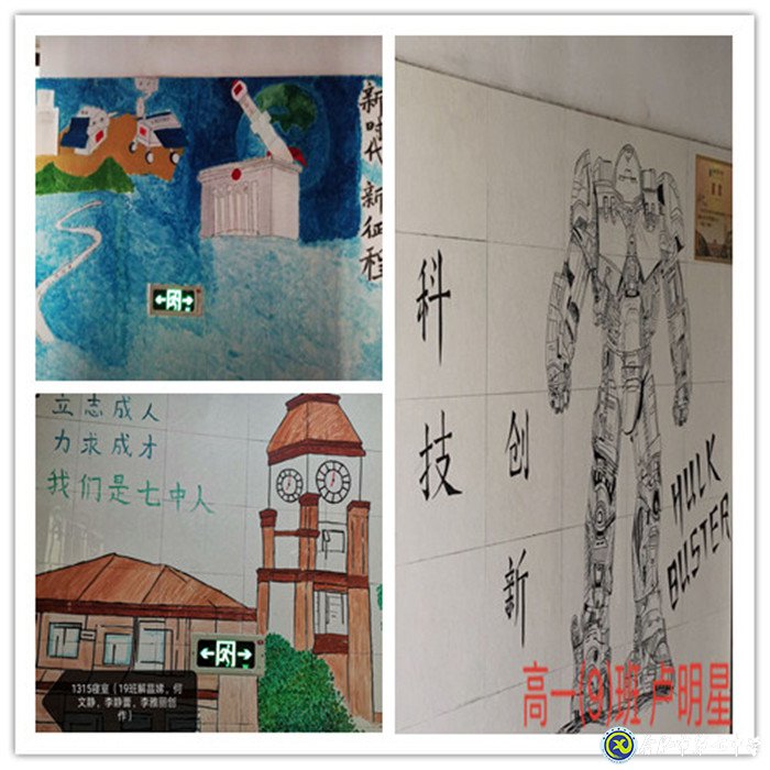 文化妝點(diǎn)生活 畫(huà)筆描繪人生(圖3)