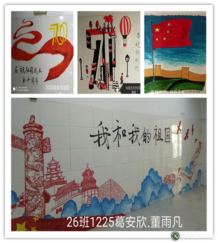 文化妝點(diǎn)生活 畫(huà)筆描繪人生(圖4)