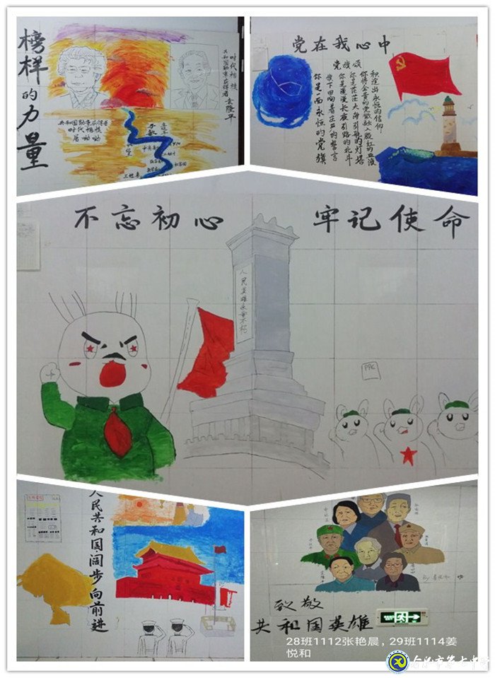 文化妝點(diǎn)生活 畫(huà)筆描繪人生(圖6)