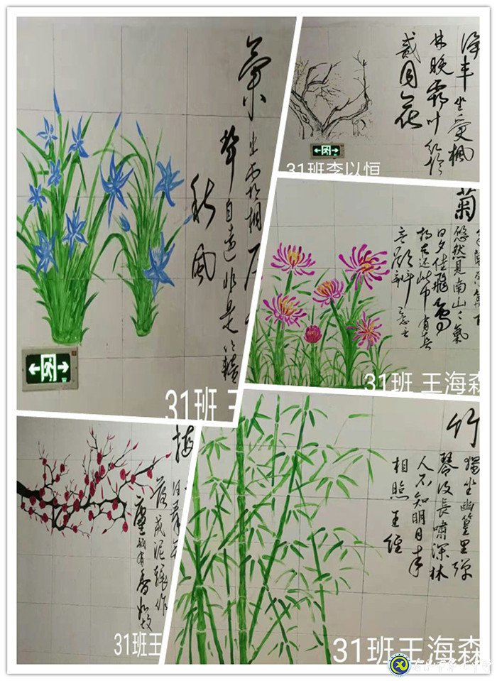 文化妝點(diǎn)生活 畫(huà)筆描繪人生(圖7)