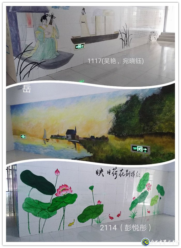 文化妝點(diǎn)生活 畫(huà)筆描繪人生(圖8)