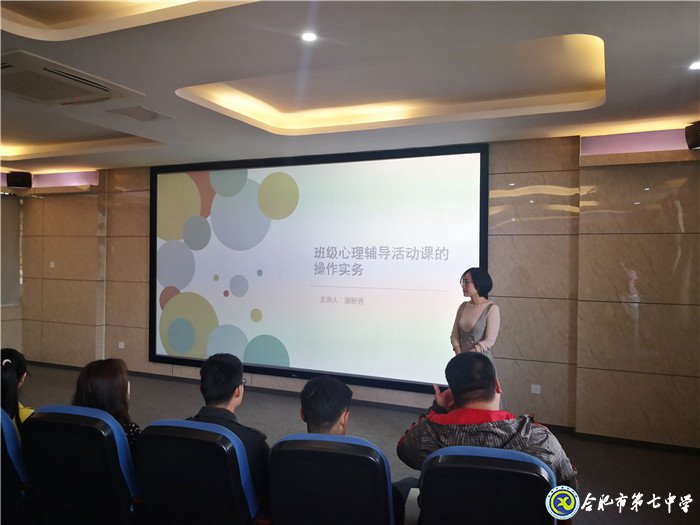 解碼心理問題，調(diào)整備考心態(tài)(圖3)