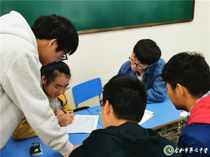 傾聽學(xué)生心聲?關(guān)愛下一代成長(圖3)