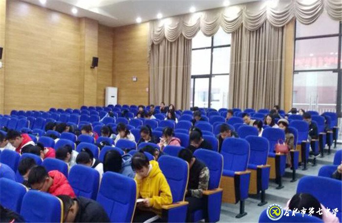 赴“同課異構”之約，展七中教師風采(圖4)