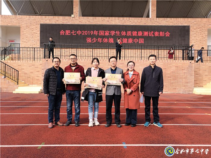 強(qiáng)健體魄  砥礪意志  健康成長(圖4)