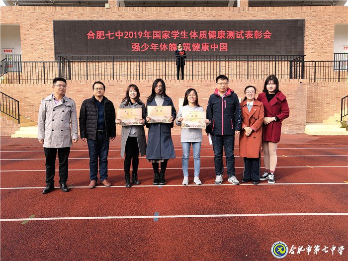強(qiáng)健體魄  砥礪意志  健康成長(圖7)