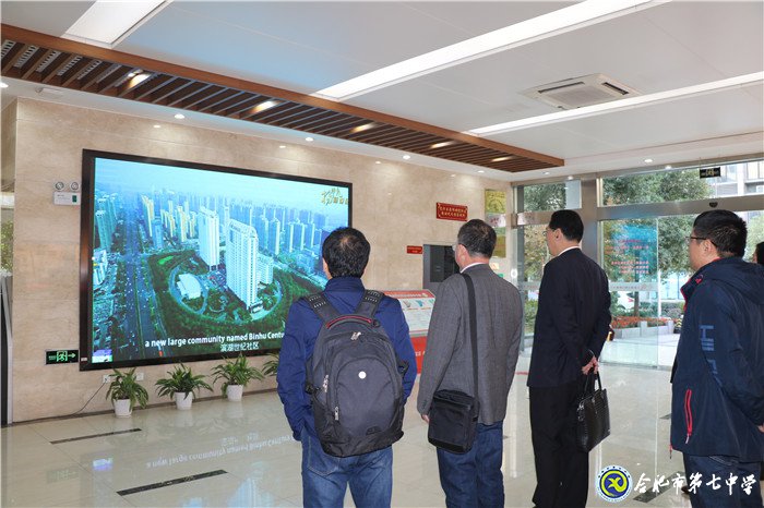 走進濱湖世紀社區(qū)  強化黨建創(chuàng)新引領(圖2)