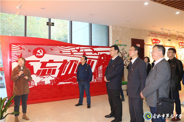 走進濱湖世紀社區(qū)  強化黨建創(chuàng)新引領(圖3)