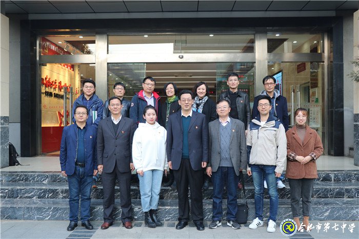 走進濱湖世紀社區(qū)  強化黨建創(chuàng)新引領(圖6)