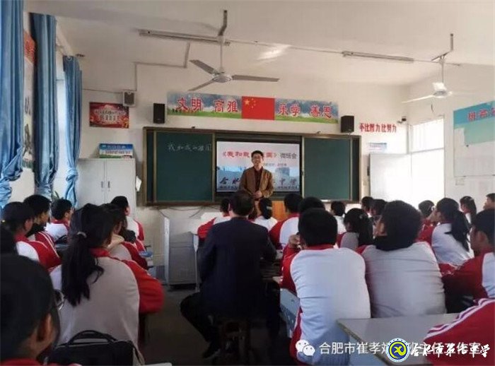 送教促交流，互助共成長(zhǎng)(圖2)